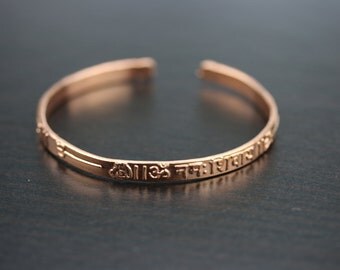 Om Namah Shiva copper bracelet- Hindu meditation yoga copper handmade bracelet- Om Namah Shiva Pure Copper adjustable bracelet Kada