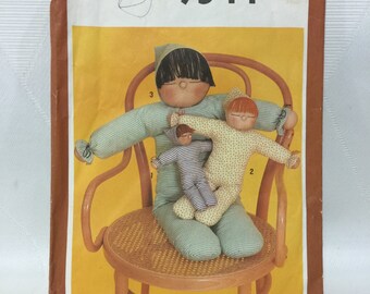 Original 1980s Sewing Pattern Simplicity 9544 CUT but COMPLETE