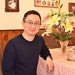 Steven Lo