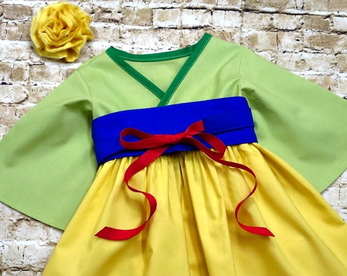 Mulan Dress - Mulan Costume - Mulan Birthday - Birthday Dress - Toddler Girls Dress - Baby Girl Dress - Yellow - Mulan - 12 mo to 14 yrs