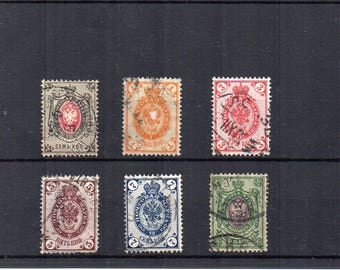 Antique Romanov Russian used postage stamps, c.1875-83. Tiny, delicately designed stamps, reign of Tsar Nicholas II, scan enlarged, mixed.