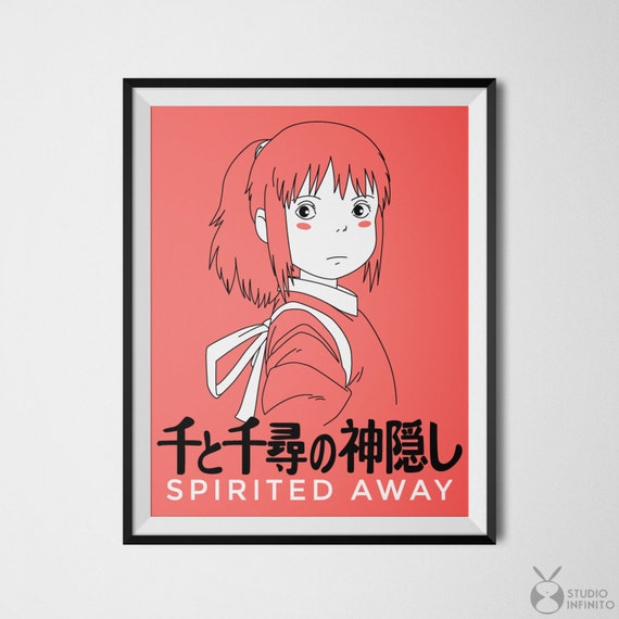 Studio Ghibli Art Spirited Away Poster Chihiro Studio