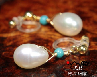 Freshwater pearl clip on earrings, Pearl invisible clip on earrings, invisible clip on earrings,Turquoise clip on,Non pierced earrings