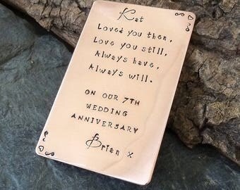 Copper wallet insert , 7th wedding anniversary, wedding vows, personalised keepsake, Loved you then, wallet accessories, anniversary