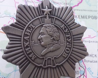 USSR Order of Mikhail Kutuzov 3-rd degree - copy