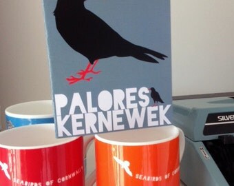 Cornish Chough from Cornwall | Greeting Card by Alison Bick