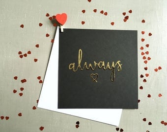 Harry Potter Card, After All This Time, Always, Wedding Card, Anniversary Card, Valentine's Card, Card For Boyfriend, Card For Girlfriend