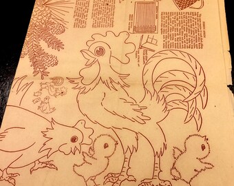 Vintage Embroidery Transfer Pattern, Hen Rooster Chicks, Cornucopia, Pinecone Evergreen, Fish Sea Designs, Pheasant Duck, Unused, 1960s