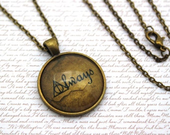 Always, Harry Potter, Deathly Hallows Necklace or Keychain, Keyring