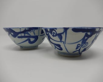 Pair of old Bol of China