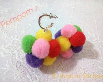 Pompom Colourful Earrings