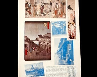 Japanese Print - Vintage Print - Vintage Magazine Insert - Magazine Cut Out - Ukiyo-e Paintings Japanese Magazine Page in Showa Period