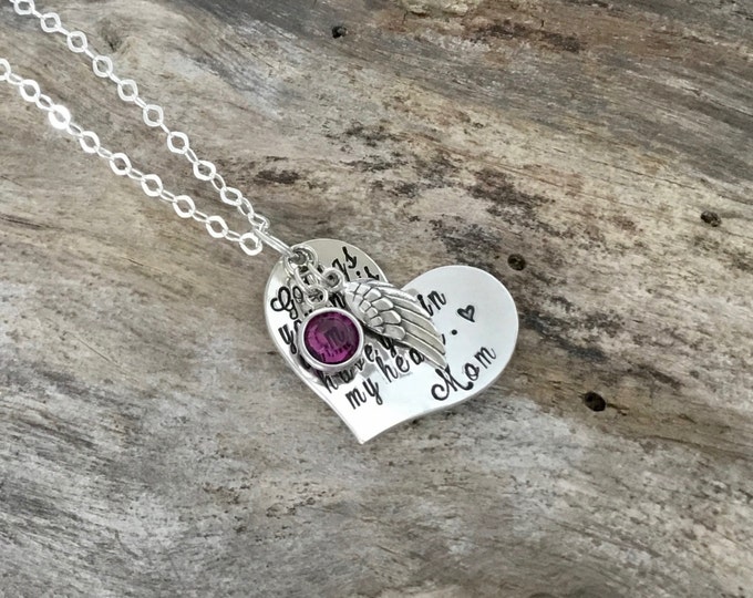 God Has You in his Arms - Heart Sterling Silver Necklace - Personalized Memorial Memory Pendant