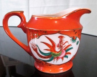 Vintage Dragon and Phoenix Creamer
