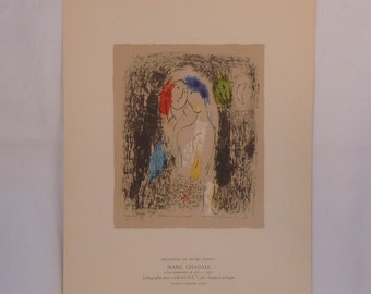 Art print, Marc Chagall " Les amoureux eu gris " - printed in France - vintage art print - antique art print - French art print - gravure
