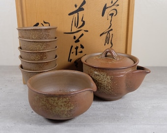 Japanese Pottery Teapot & Tea Cups with Yuzamashi of Bizen ware, by famous potter Toho Kimura, Tea Ceremony Sencha Green Tea Gyokuro