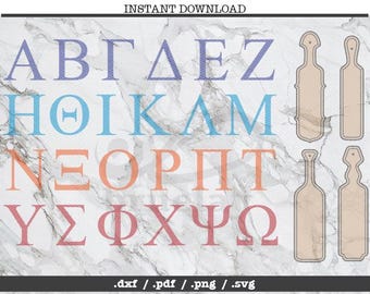 Greek Letters and paddle cut files,SVG, DXF, PNG,Silhouette,clipart,sorority,fraternity,shirts,pledge,college,organization,flag,chapter,dorm