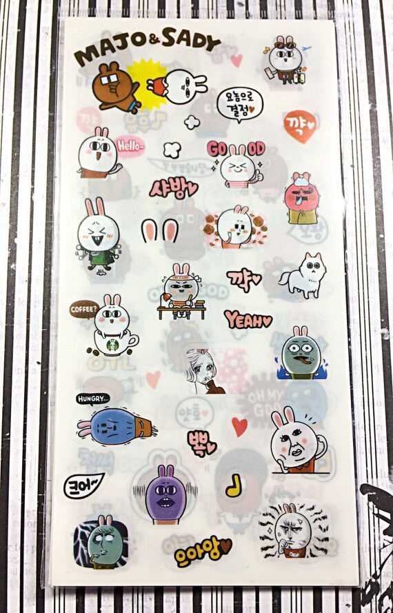 kawaii majo and sady planner sticker sheet set from pokeysemporium on etsy studio kawaii majo and sady planner sticker sheet set from pokeysemporium on etsy studio