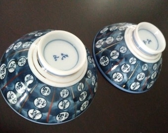 Japanese Blue and White Porcelain Rice Bowls