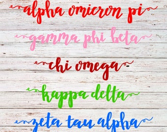 Sorority Script Name Handwritten Vinyl Decal