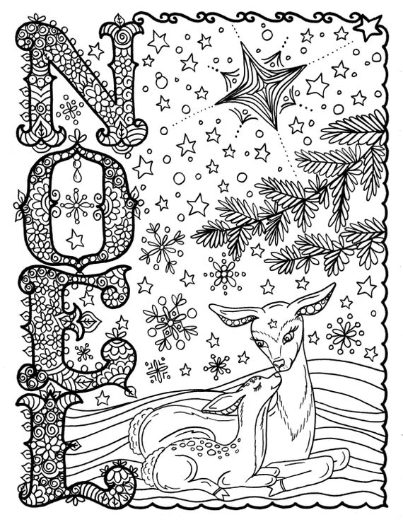 5 Pages of Christmas Coloring Christian Scriptures Bible Adult