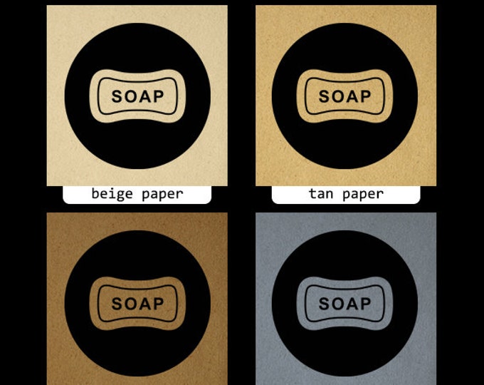 Printable Graphic Bar of Soap Icon Download Soap Digital Image Illustration HQ 300dpi No.4403