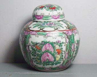 Vintage Famille Rose Ginger Jar/Pink Chinese Porcelain Ginger Jar/Famille Rose Jar/Famille Rose Vase/Pink Chinoiserie Decor/Pink Ginger Jar