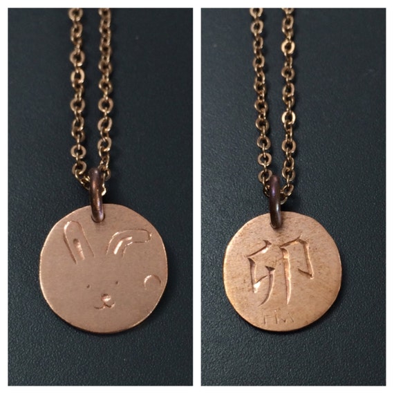 jewelry kanji Japanese Kanji jewelry Rabbit necklace Japanese necklace