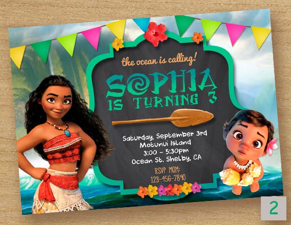 Moana Birthday Party Invitations 4