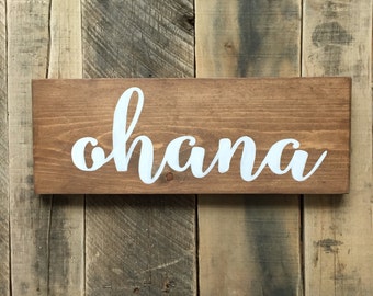 Ohana family painted stained wood sign Hawaii aloha style wall hanging decor Hawaiian welcome rustic style decor front door gallery wall