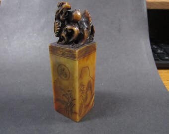 Vintage Chinese Dragon Seal