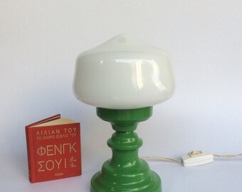 Vintage Tiny Bed Side Lamp. Mini Lamp. Table Lamp.