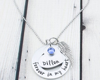 Hand Stamped Memorial Jewelry - Custom Memorial Necklace - Sympathy Gift - Personalized Miscarriage Necklace - Infant Loss Jewelry