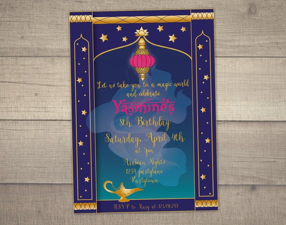 Arabian Nights Invitation Arabian Nights Party Arabian