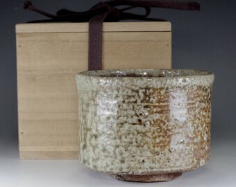 Shigaraki chawan / Japanese tea ceremony bowl #2551