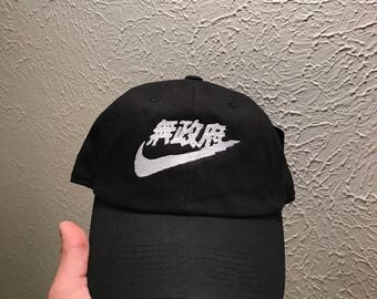 Air Rare Dad Hat Strapback Caps