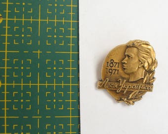 Icon Lesia Ukrainka pin Badges Lesia Ukrainka Ukrainian poetess Ukrainian pin Ukrainian Badges Ukrainian Symbols Ukrainian vintage Ukrainian
