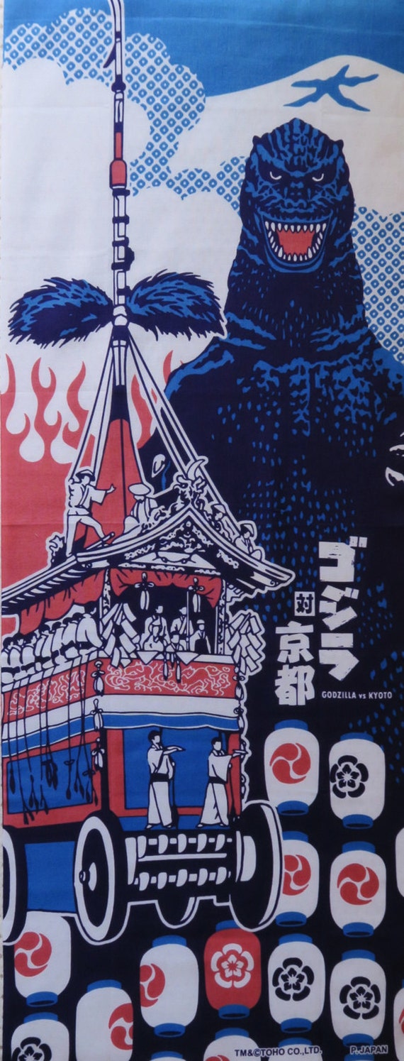Shin godzilla birthday party, Godzilla tenugui japanese