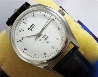 watch new old stock hmt NOS,unused watch vintage Janata devanagri numerals 17J white colour rare manual winding never used watch