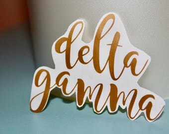 Delta Gamma Decal, Delta Gamma, Sorority Decal, Greek Life Decal, Metallic Decal, Gold Metallic Decal, University Decal, Sorority Gift