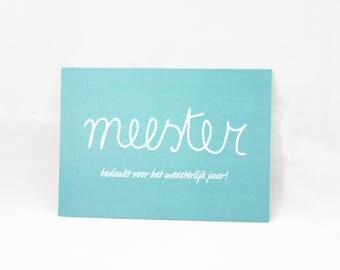 Teacher Thank You Card, school, end of school year, thank You card teacher, thank you master, teacher Thank You card, thank you teacher
