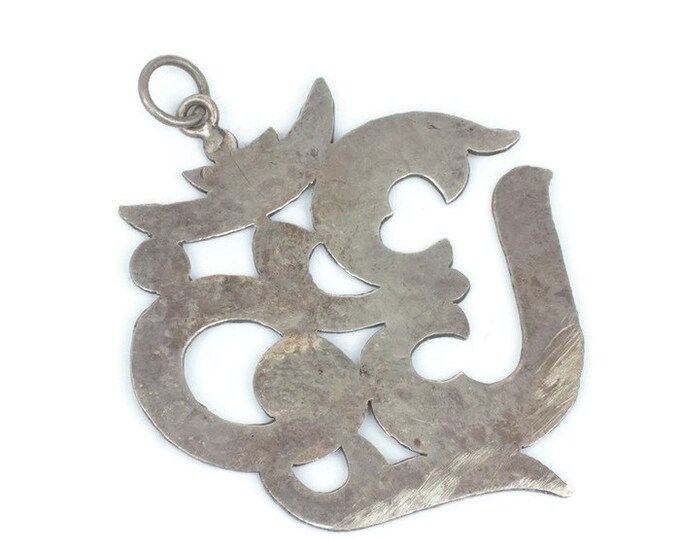 Silver Aum Ohm Om Design Pendant Vintage