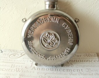 Flask Vintage flask Whiskey flask Soviet flask Water bottle Tourist flask Wine flask Stainless Steel Flask Metal flask