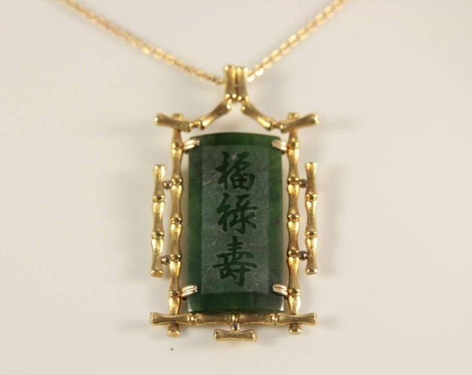 Jade Pagoda Necklace Vintage Chinese Jewelry Vintage Necklace Gift Idea Collector Present Prosperity Status Longevity Japanese Green House
