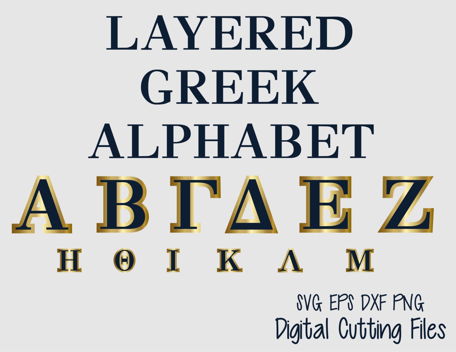 Greek Alphabet SVG Cut Files Layered Cutting Font in Svg Dxf