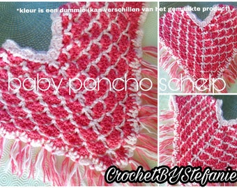 Crochet Baby poncho shell