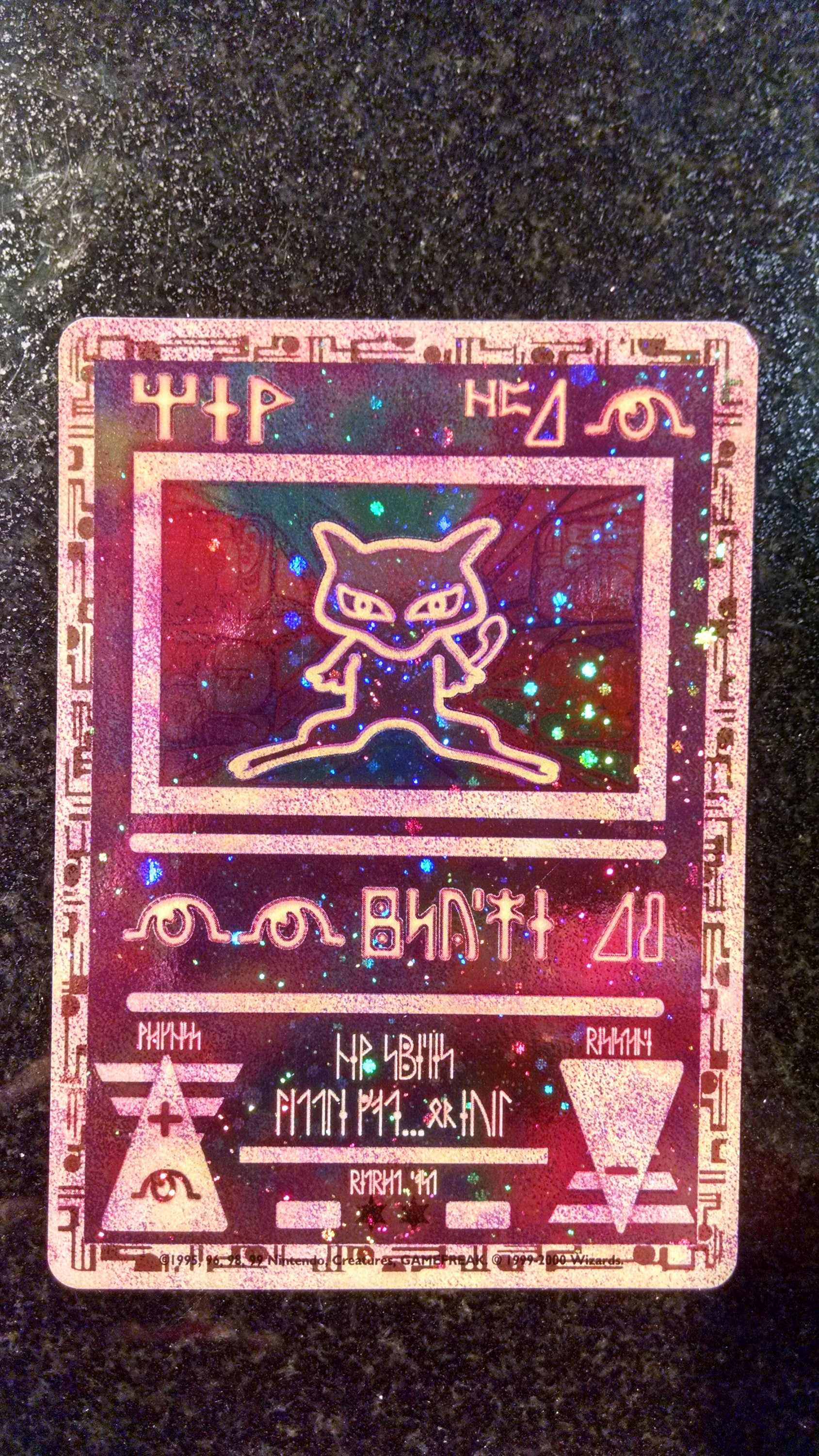 Rare Vintage Promo Mew Pokemon Card