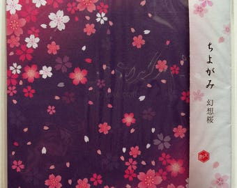 Beautiful Japanese Sakura Cherry Blossom Chiyogami Origami Paper - Fantasy - 60 sheets 4 colors