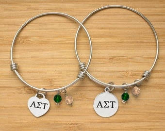 Alpha Sigma Tau Bracelet | Stainless Steel Adjustable Bangle | Sorority Bracelets | Three Styles | Officially Licensed