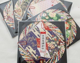 Japanese Yuzen Washi Origami Paper Pack - 30 Yuzen Sheets Assortment - All 30 sheets are Yuzen Paper - 10cm x 10cm